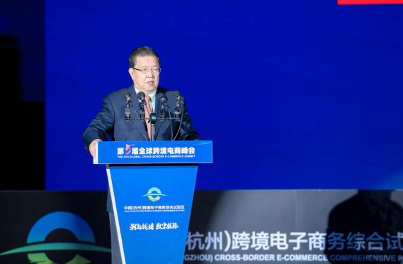 外经贸部龙永图：2020新形势下 贸易数字化改造全球经济