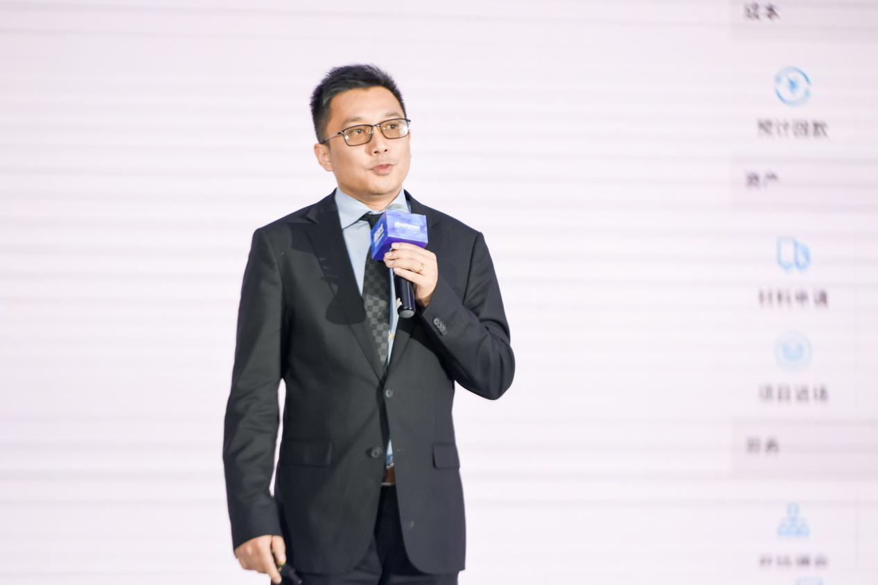 中模国际韩志勇：产业互联网的根本是要提高效率