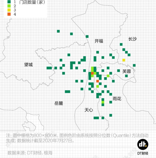 开进武汉的茶颜悦色 凭什么炒到500一杯？