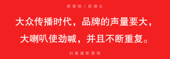 直奔C端用户的新零售 如何将市场“点状渗透”？