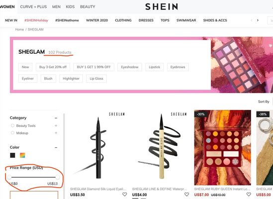 独家｜SHEIN孵化新品牌 开出美妆独立站SHEGLAM