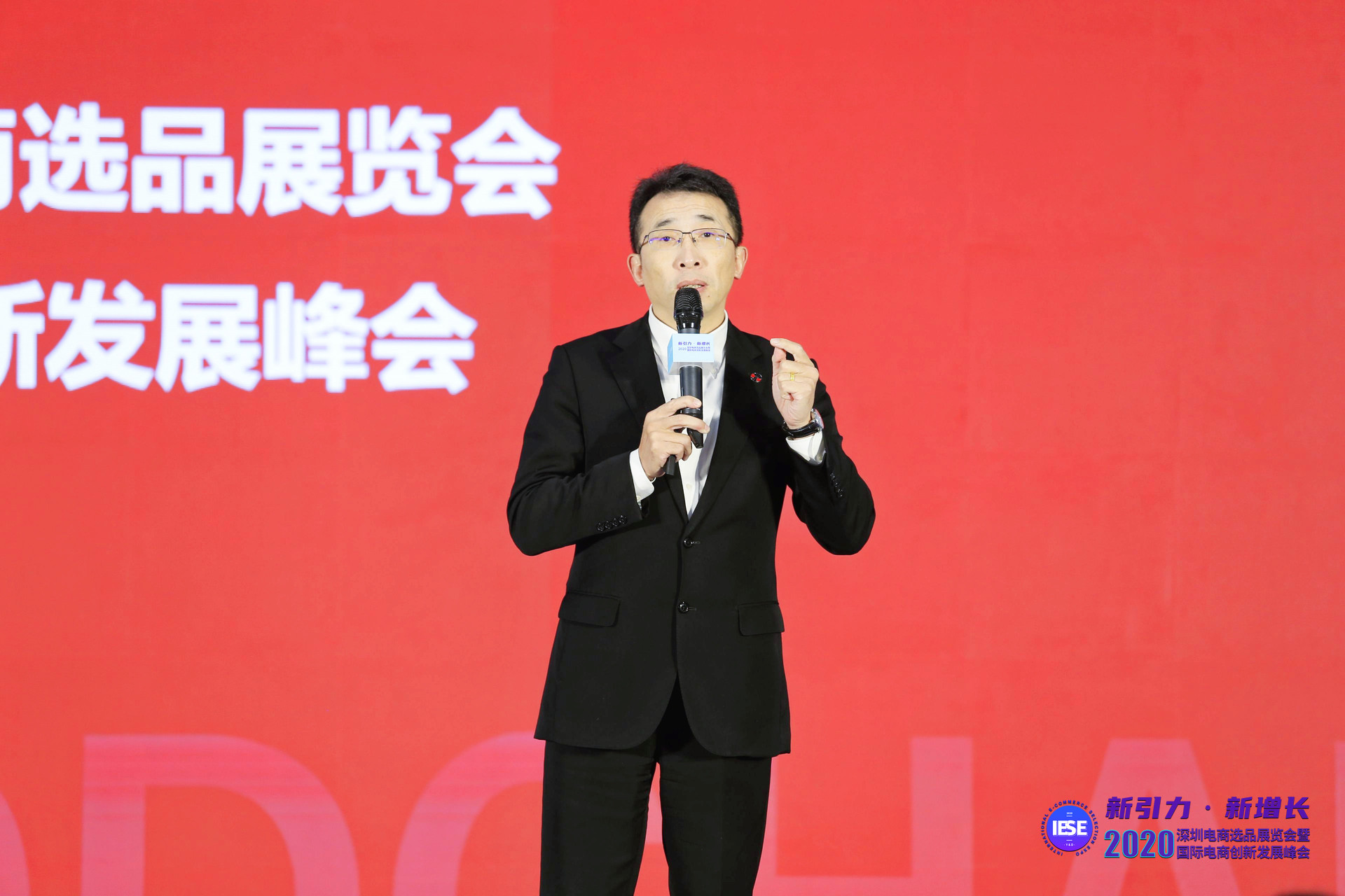 米仓供应链孙剑巍：搭建贸易采销平台 助力供销数据互通