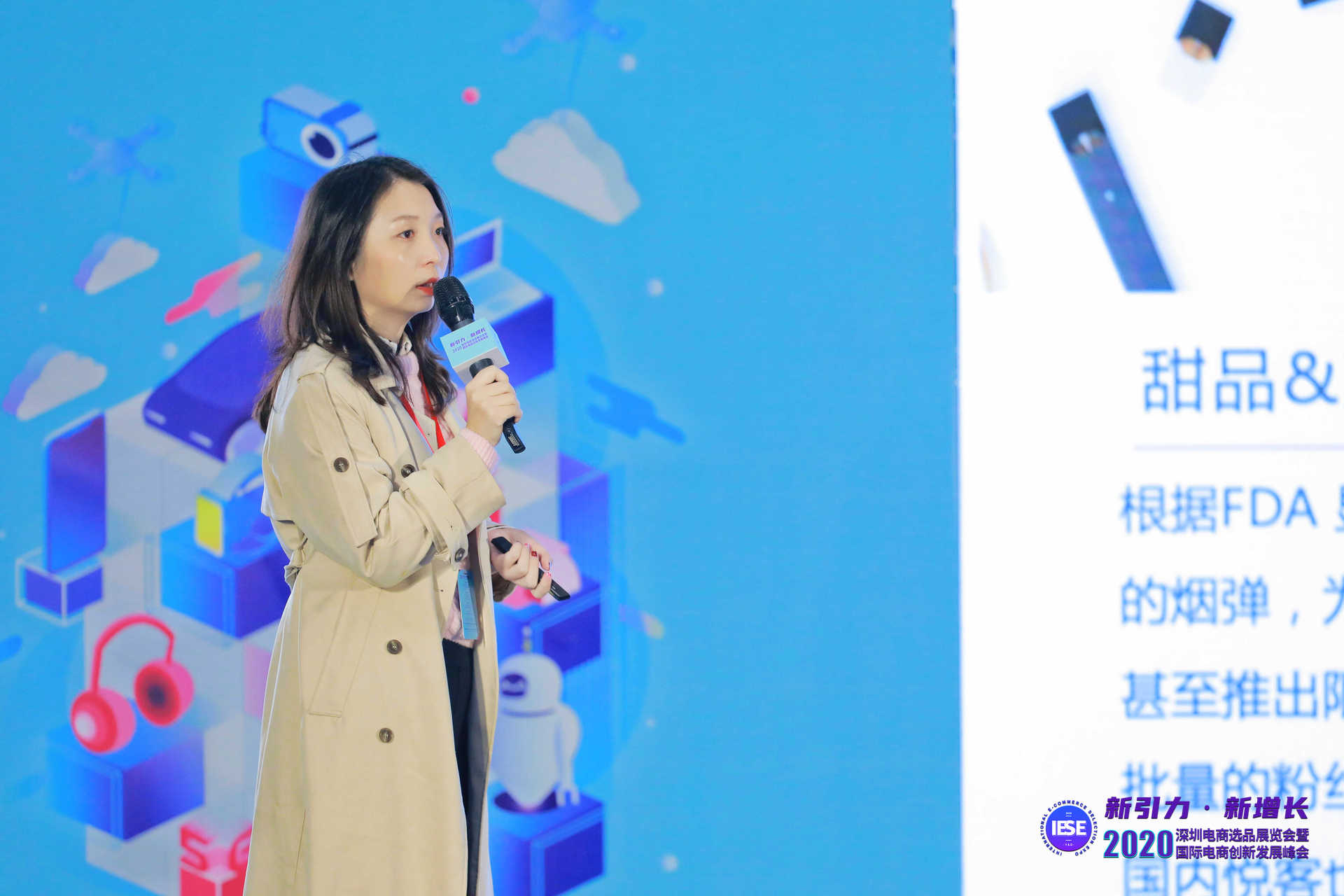 麦哲伦传媒杜阳丽：海外带货直播刚兴起 一片蓝海待探索