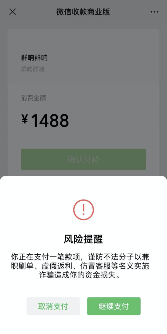 2021013015916119745977923.png