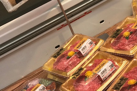 谁杀死了实体店？“一铺养三代”一去不复返