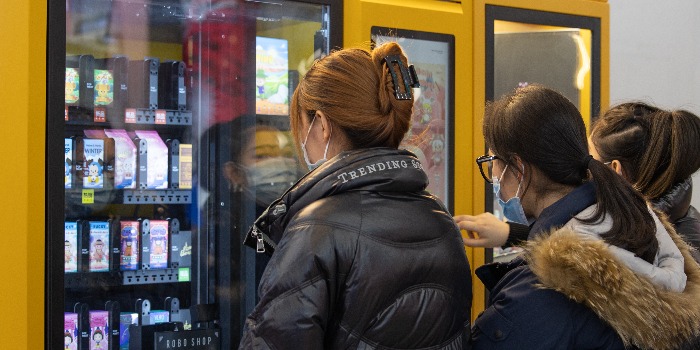 泡泡玛特2020年财报：营收25.13亿元 同比增长49.3%