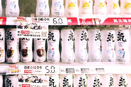 元气森林完成新一轮60亿美元估值融资 华平红杉领投