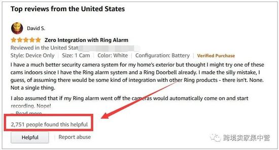 亚马逊排名规则_亚马逊图片规则(2)