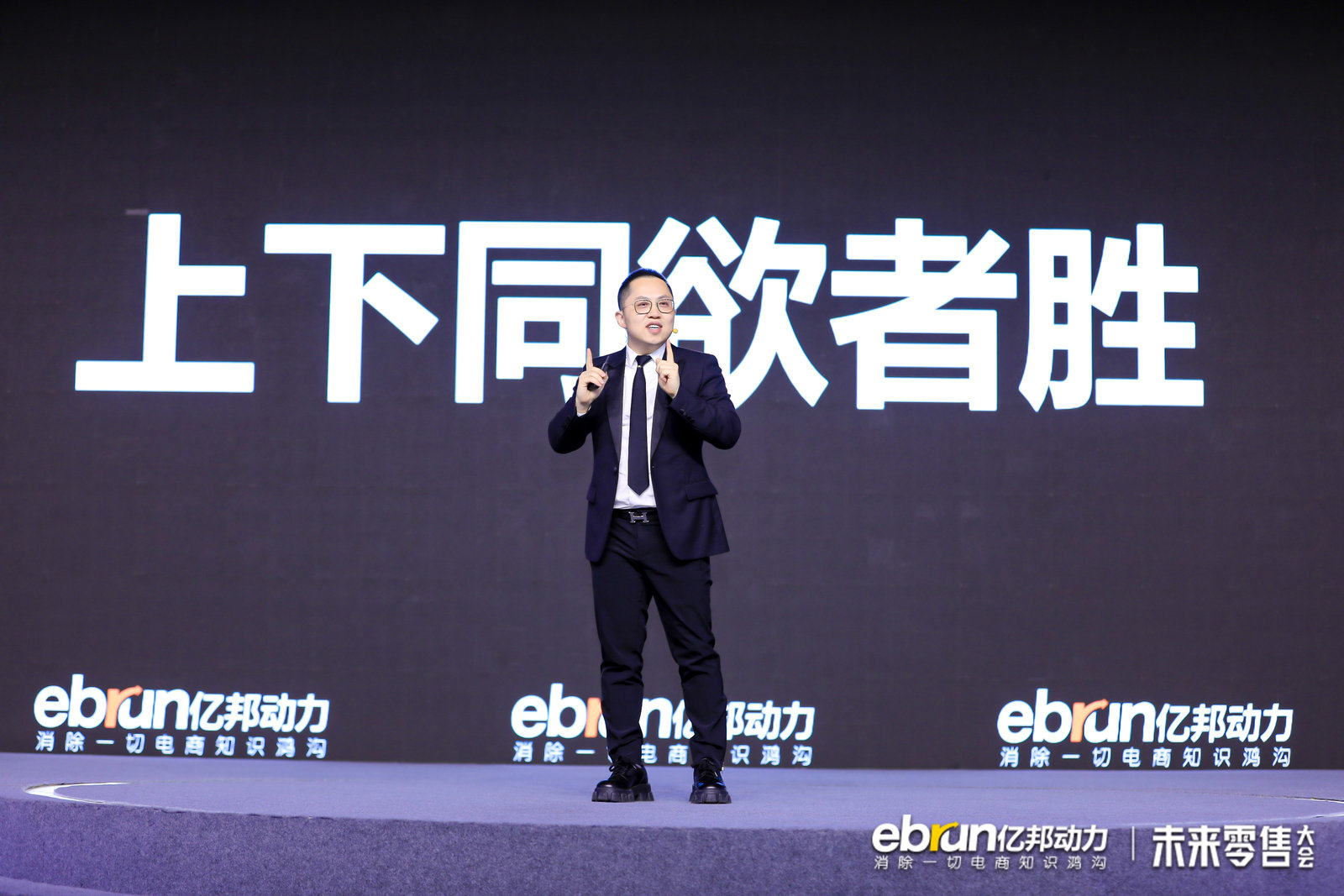 小仙炖创始人苗树：7年重塑市场 开创新品类长红战役