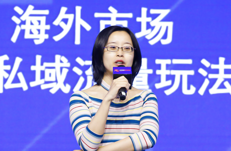 Yeelight菇亮 ：用户转化之前需经过至少七八次触点