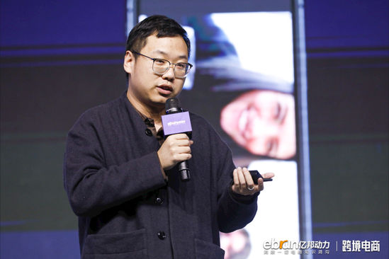 tik tok ceo 2021042779716194860193050.jpg