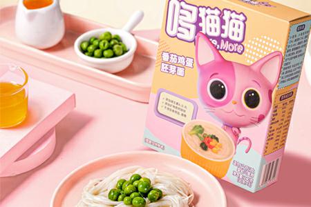 创始人父母&试吃官宝宝 哆猫猫如何再创“儿时的味道”？