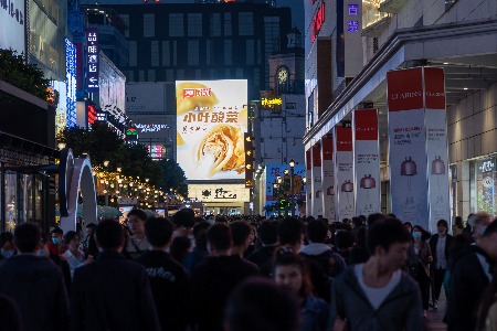 KK集团用国潮打开“潘多拉的魔盒”？