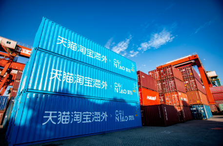 零售晚报：40万国货商家走上另类出海之路：淘宝店怎么轻松卖全球？