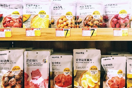 解读正处风口上的临期食品