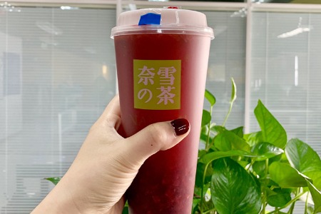 “奶茶第一股”上市破发 奈雪要小心未富先衰？