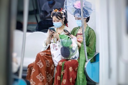 QQ看点 当代青年的“桃花源”？