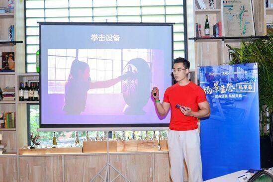 日日顺供应链与生态方共创健身场景方案最优解