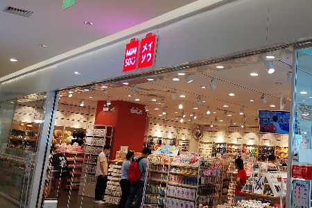 什么是动销抖店 20210709_1625805102078.jpg