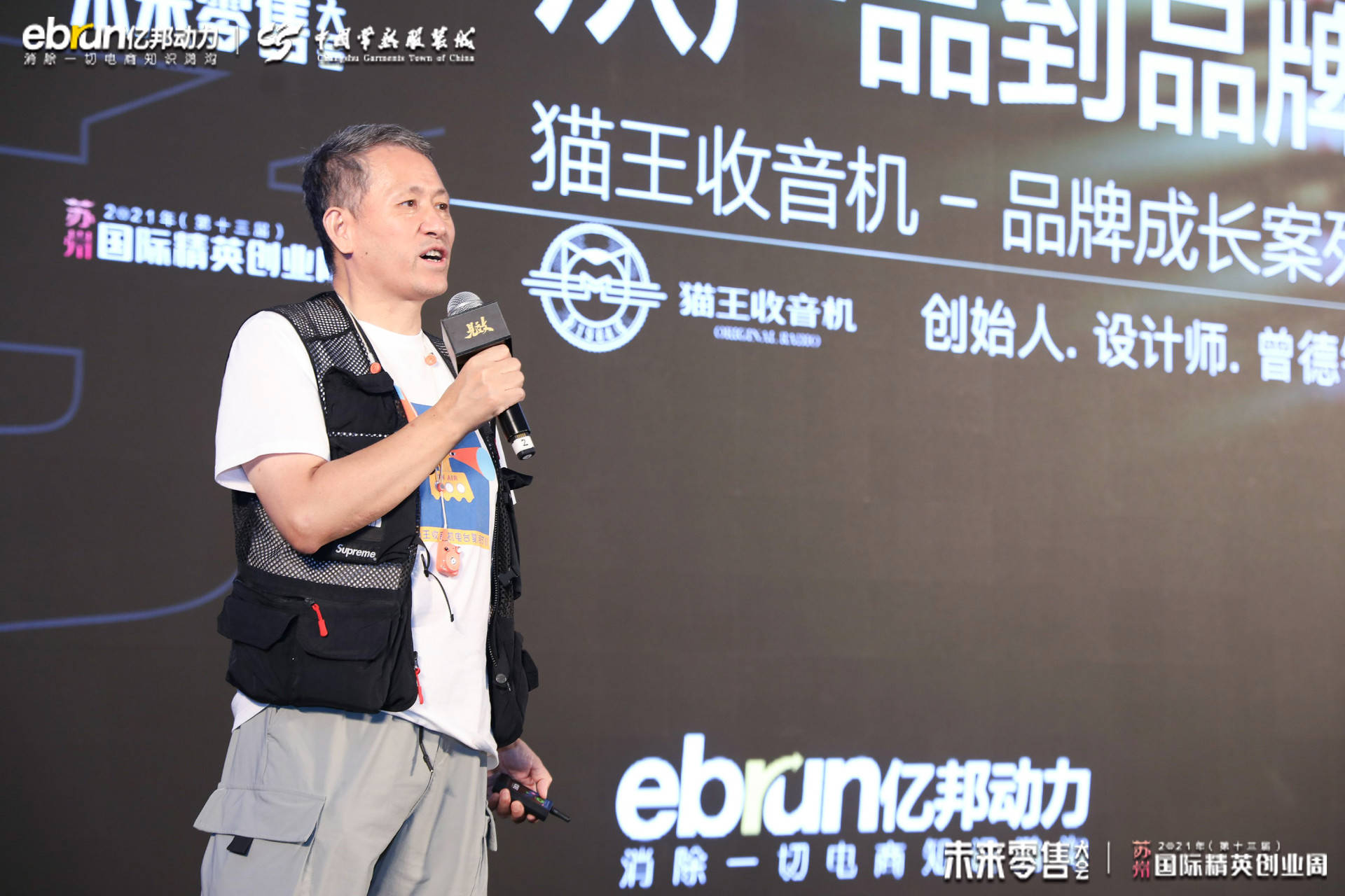 猫王爆款产品的见效法则：科技是基础 品牌才是灵魂！