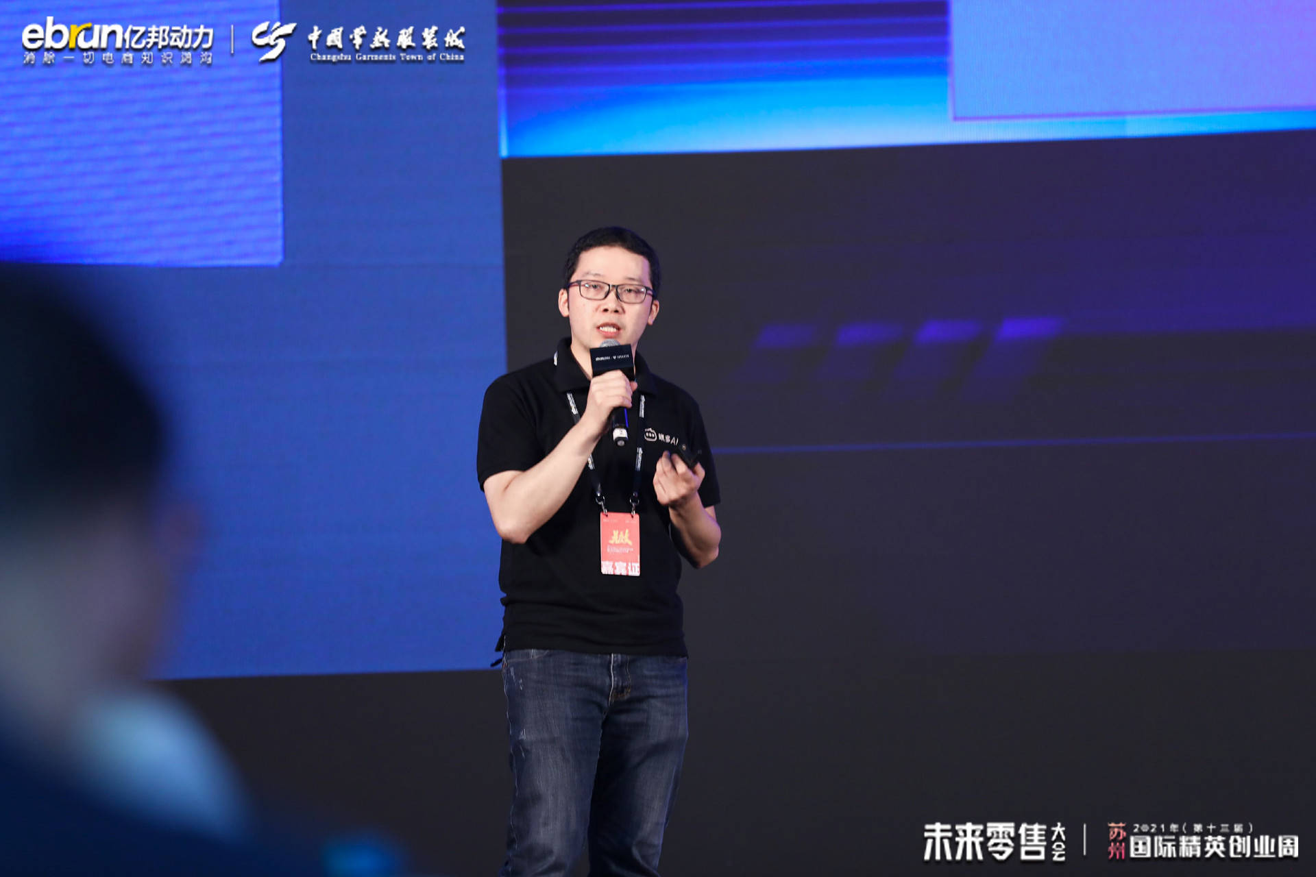 用户破圈的新打法：运营的第一触点究竟是谁？