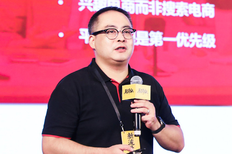 零售晚报：用友薪福社杨锴：如何实现自播人才体系搭建与赋能？