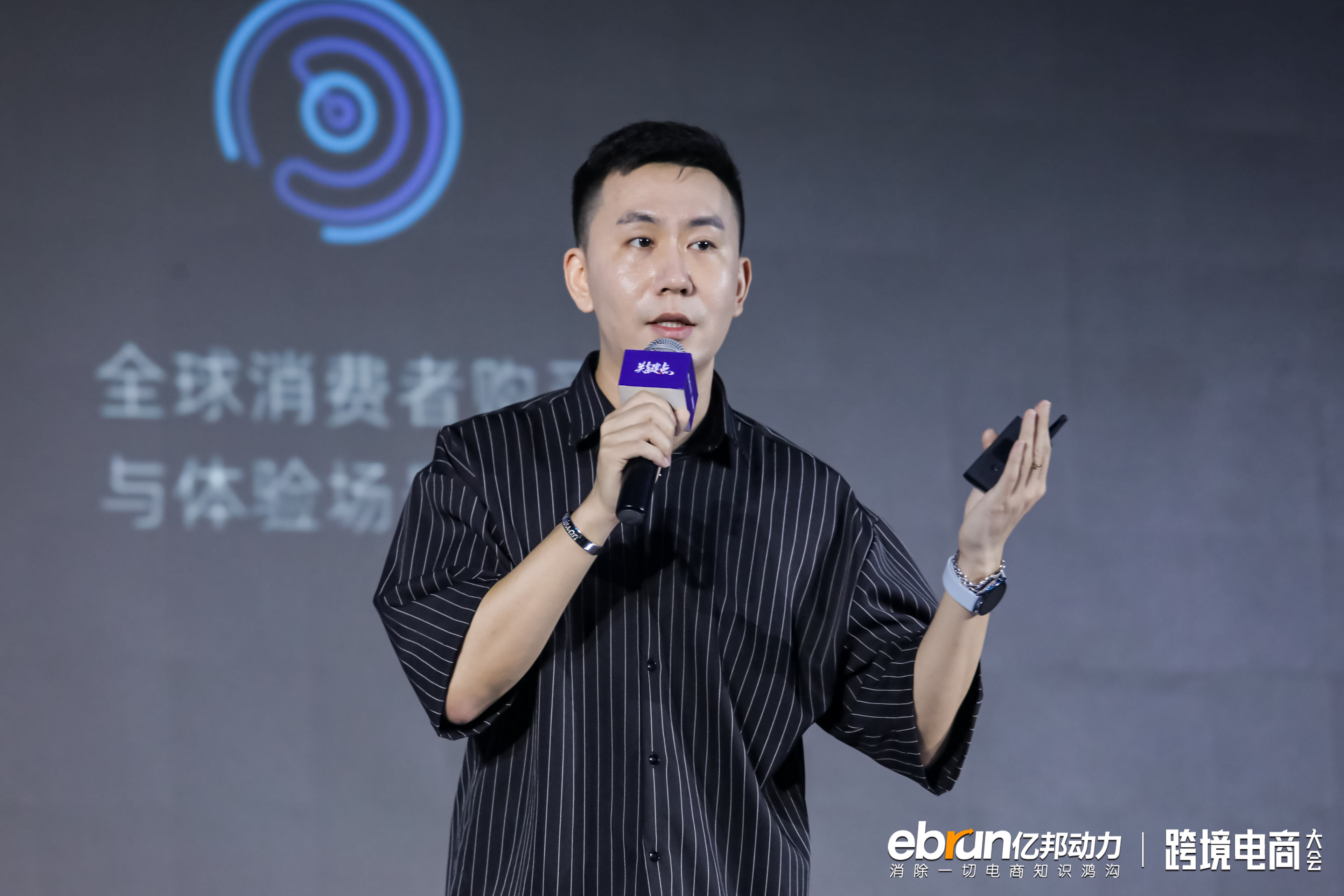 追觅科技王恺：抢夺跨境高端市场 扫地机器人更需要算法
