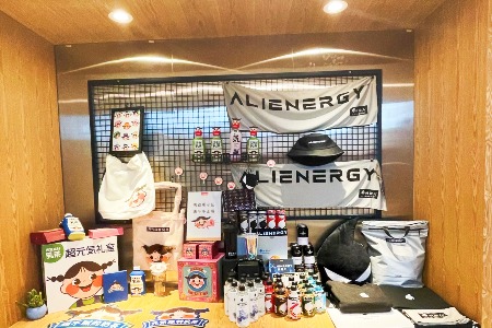 年收入超1500万 “白菜价”的临期食品太赚钱了