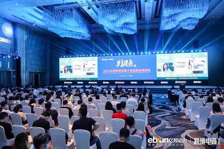 Twitter的调研样本：跨境电商如何抓住用户的心？