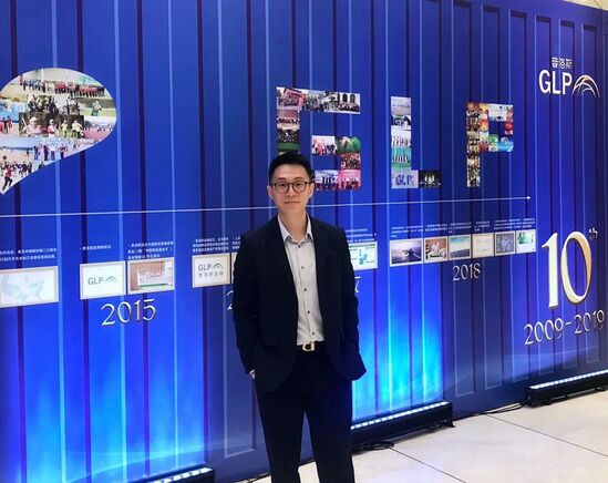 马蹄迎新丨欢迎普洛斯中国副总裁高潭加入马蹄社