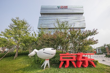 零售晚报：颜值主义虚拟代言人健康环保 Z世代喝水要追什么“新”？