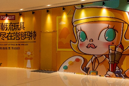 跨境晚报：亚马逊盲盒不能卖？别怕这才是真正的出海风口！