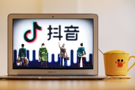 抖音电商有哪些售后规则？