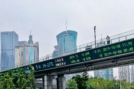 工业互联网进入新赛程 谁主沉浮？