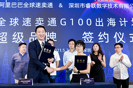 摆脱亚马逊封号阴影 跨境卖家从哪儿寻找新起点？