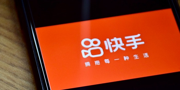 快手2021第三季度财报全面分析直播专题 - 亿邦动力