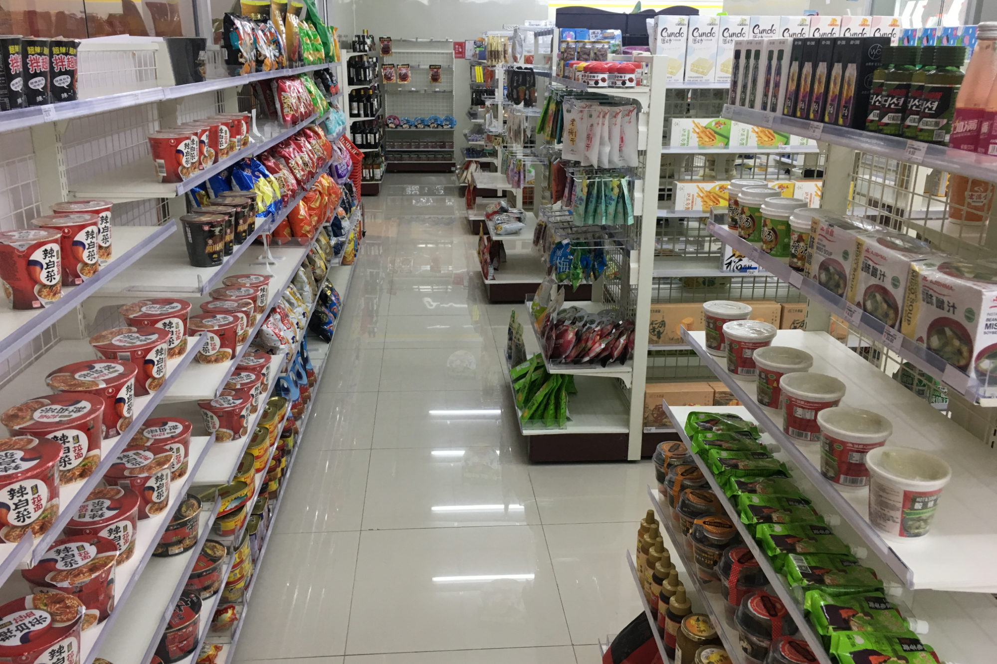 乐豆家创始人杨翔：创造“独特近场消费”壁垒