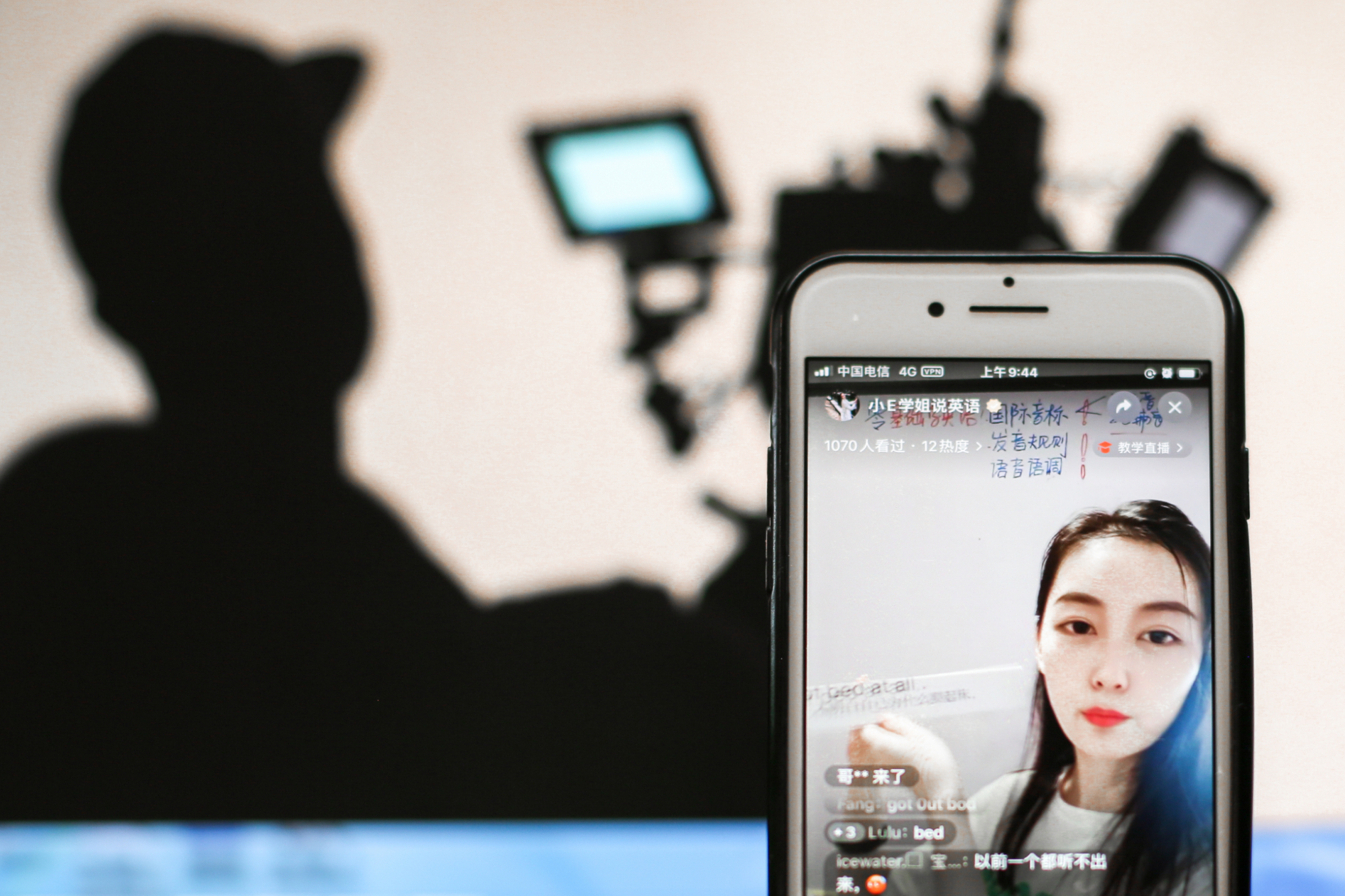 省下数千万！直播坑位费结算方式新升级 商家有了新利好