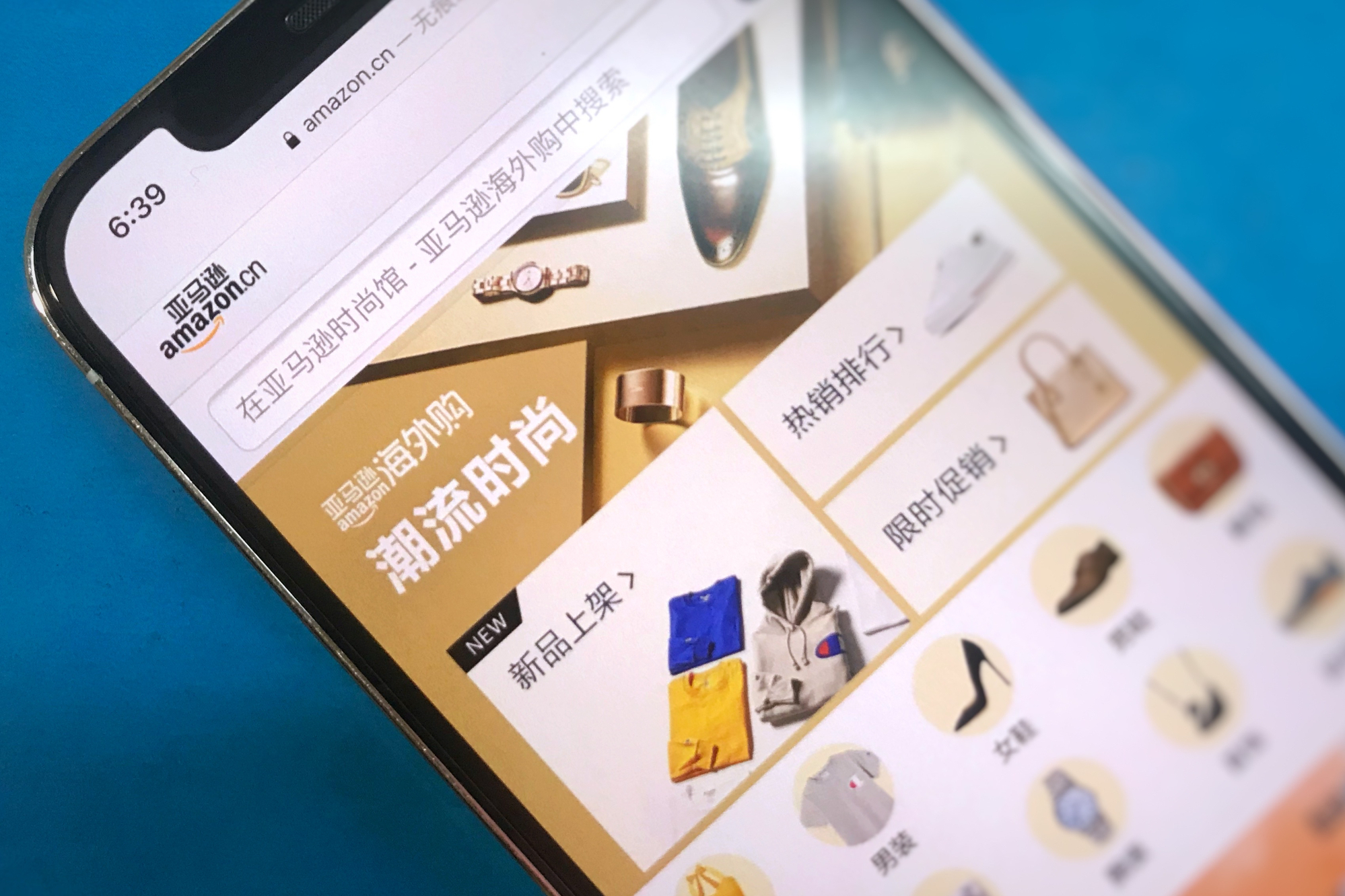 亚马逊美国站新增Send to Amazon功能