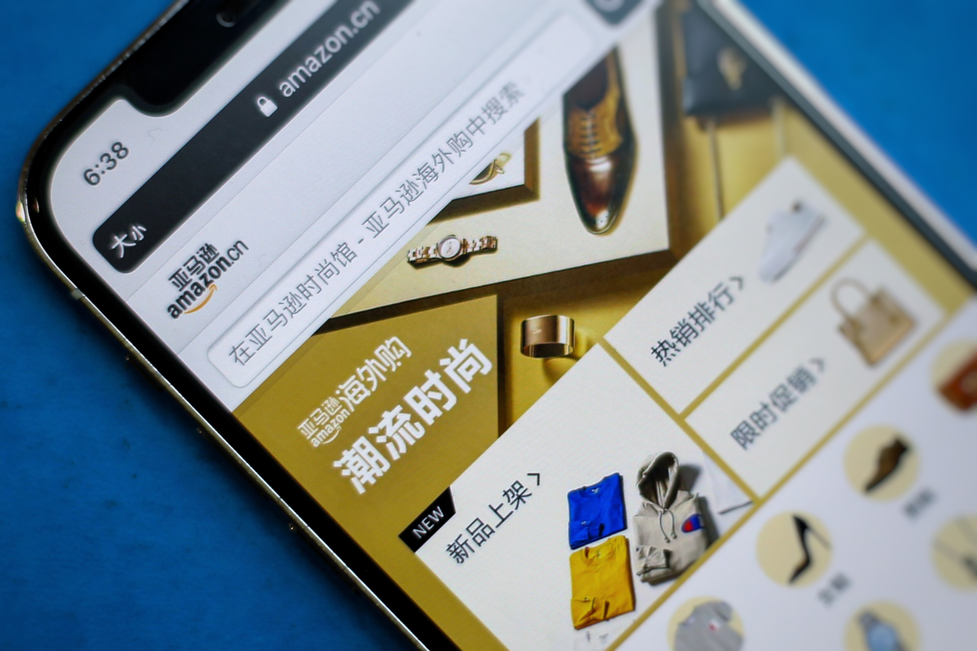 亚马逊速卖通等平台超40%儿童玩具未通过英国安全测试