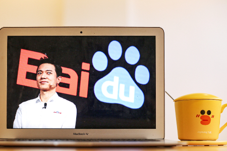 百度亏损 快手背锅