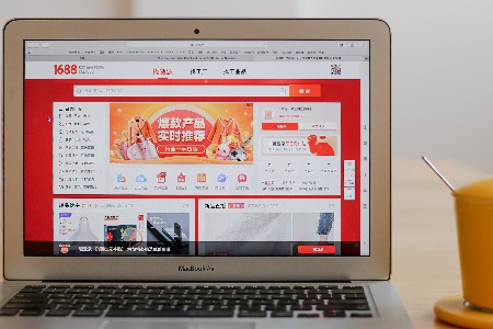 2021电商企业半年数据：新增57万家 广东占全国总量21%