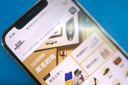 亚马逊欧洲夏末大促提报通道将陆续关闭