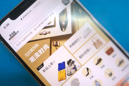 10月1日起亚马逊自配送卖家需提供承运人和物流追踪信息