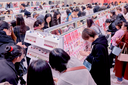 雅诗兰黛丝芙兰汉高接连被罚！美妆巨头迎来史上最严监管