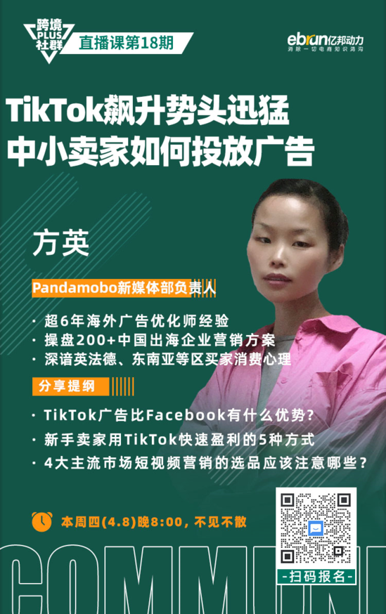 1619752835532643.png image.png