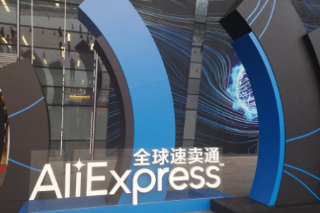 速卖通：8月19日起特货带电合单多国拓展