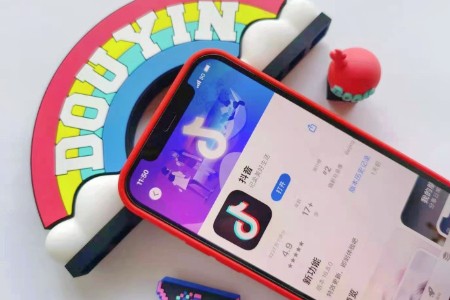 播放超137亿 首届818晚会后还将带来哪些转变？