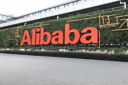阿里回应隐私数据新规影响 | 零售电商周报