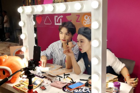 海口扶持电商及直播电商产业发展 最高奖励500万元